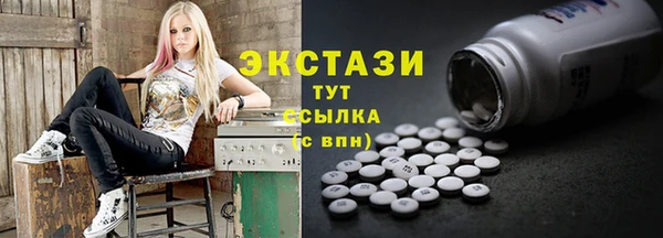 прущий лед Алексин