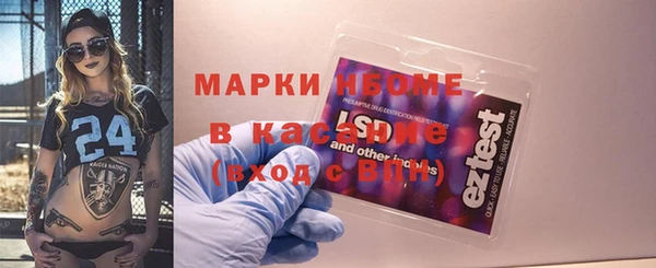 прущий лед Алексин