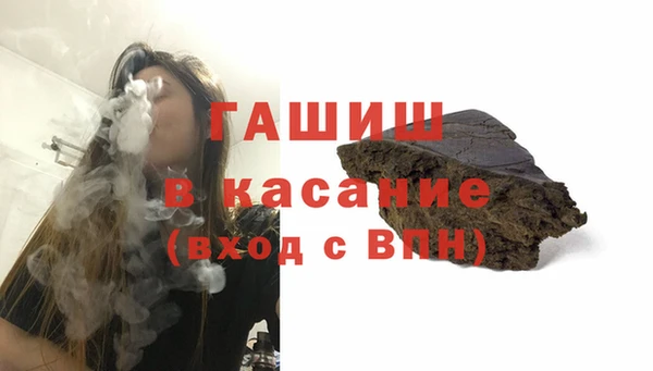 apvp Алексеевка