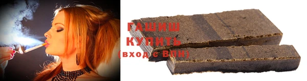 apvp Алексеевка