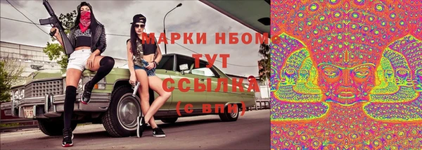 apvp Алексеевка