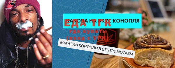 apvp Алексеевка