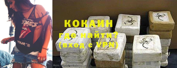 гашишное масло Снежинск