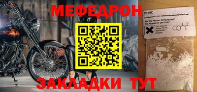 кокаин VHQ Гатчина
