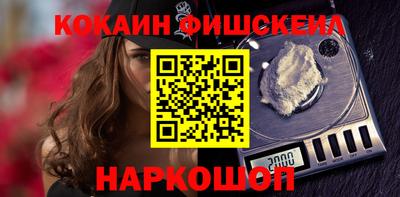 круглые Гагарин