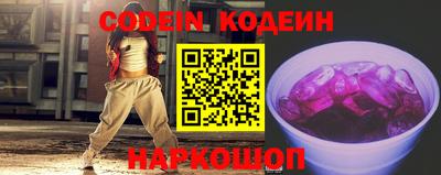 кокаин VHQ Гатчина