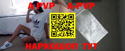 кокаин VHQ Гатчина