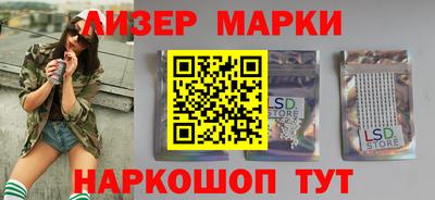 дживик Гай