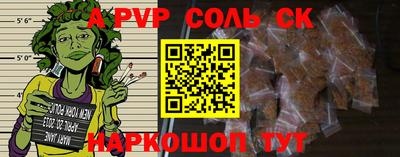 кокаин VHQ Гатчина