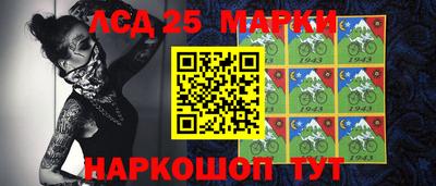 кокаин VHQ Гатчина