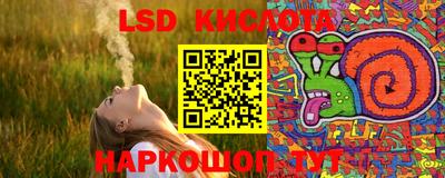кокаин VHQ Гатчина