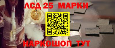 круглые Гагарин