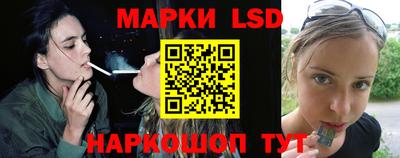 круглые Гагарин