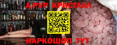 дживик Гай