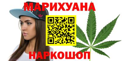 круглые Гагарин