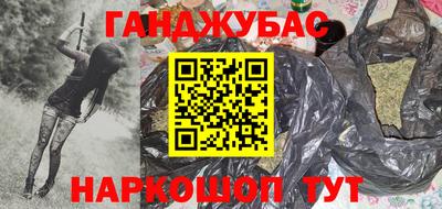 дживик Гай