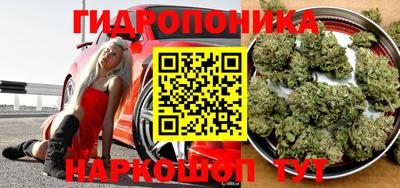 круглые Гагарин