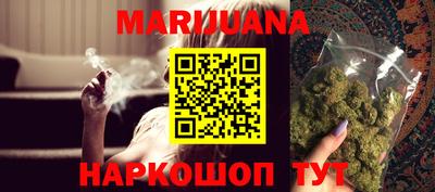 дживик Гай