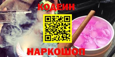 дживик Гай