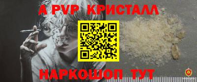 круглые Гагарин