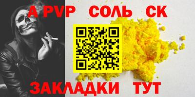 кокаин VHQ Гатчина