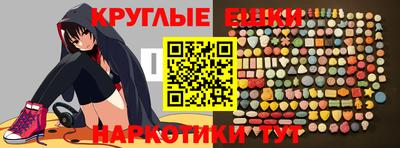 дживик Гай