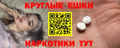 дживик Гай