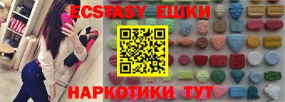 дживик Гай