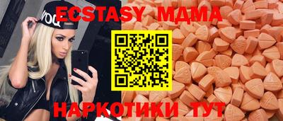 дживик Гай