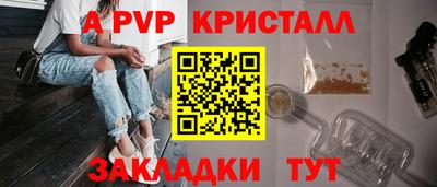 кокаин VHQ Гатчина