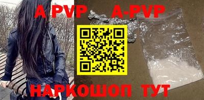 круглые Гагарин