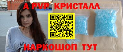 круглые Гагарин