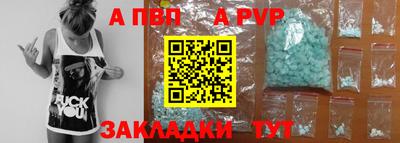 круглые Гагарин
