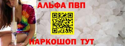 круглые Гагарин