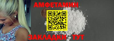 дживик Гай