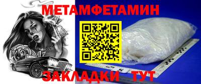 кокаин VHQ Гатчина