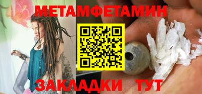 круглые Гагарин