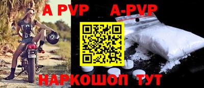 кокаин VHQ Гатчина