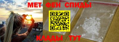 кокаин VHQ Гатчина