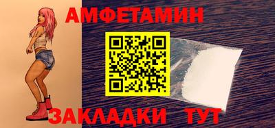 круглые Гагарин