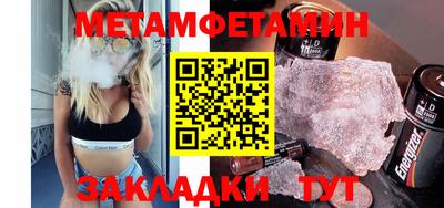 круглые Гагарин