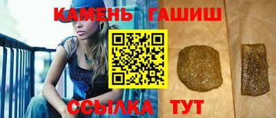 дживик Гай