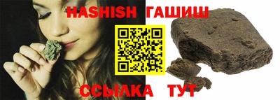 кокаин VHQ Гатчина