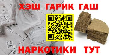 круглые Гагарин