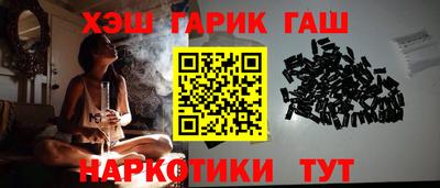 круглые Гагарин