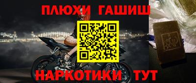 круглые Гагарин