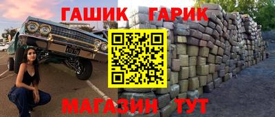 кокаин VHQ Гатчина
