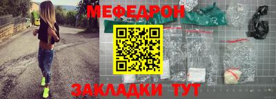 круглые Гагарин