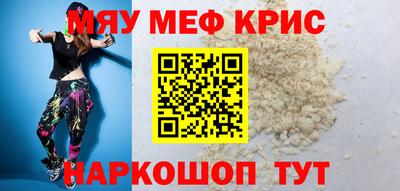 круглые Гагарин