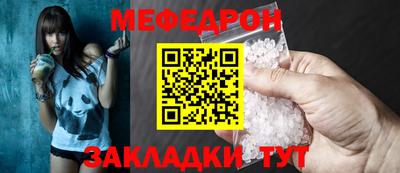 дживик Гай